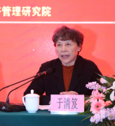 “北汽学院杯”全国第三届汽车策动机拆调工职