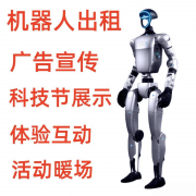 2026年最值得买的智能机械人品牌满脚分歧需求取